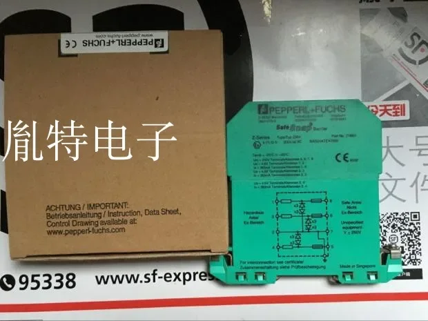 Барьер точечной безопасности Z954 Z787.F Z779 Z787.H Z960 Z788 Z728