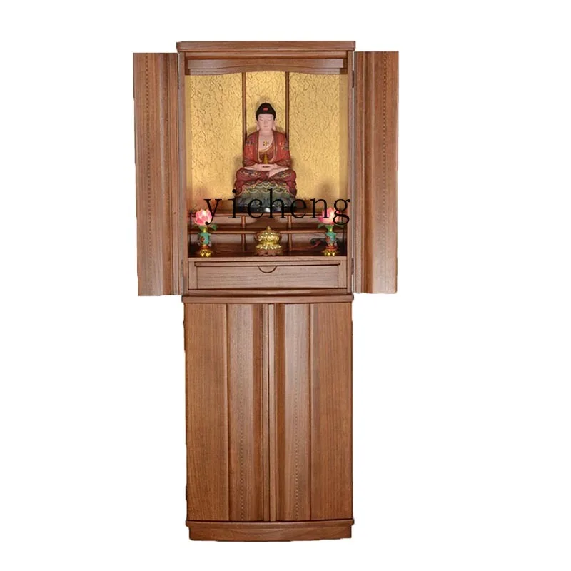 

YY Household Modern Light Luxury Buddha Shrine New Chinese Style Clothes Closet God of Wealth Cabinet