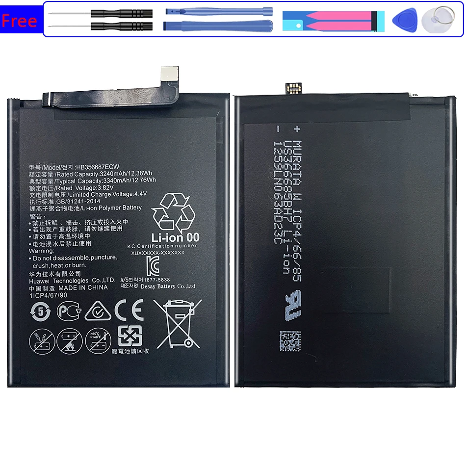 

Аккумулятор для Hua Wei HB356687ECW, для Huawei Nova 2 plus Nova2 plus/Nova 2i/Huawei G10/Mate 10 Lite Mate10 lite/ Honor 7x/Honor 9i
