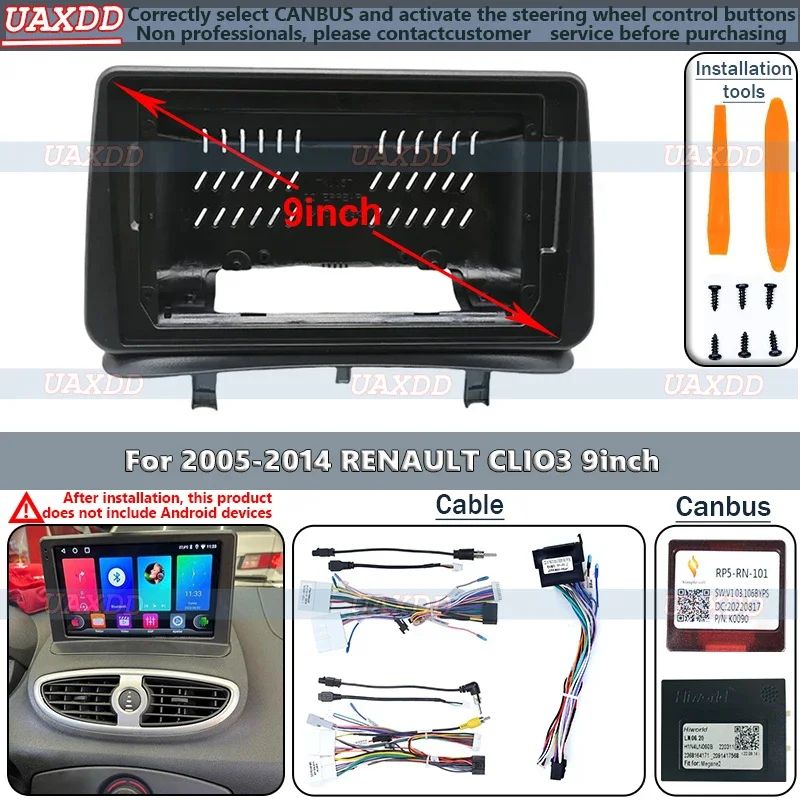 Для 2005-2014 RENAULT CLIO3 9 дюймов 2 Din автомобильная рамка Android CD фасция кабельный адаптер