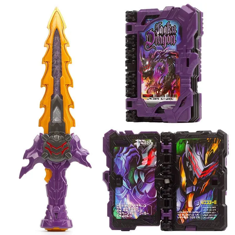 Bandai Kamen Rider Sabre DX Dark Sword Moon Belt Wang Jian Drive