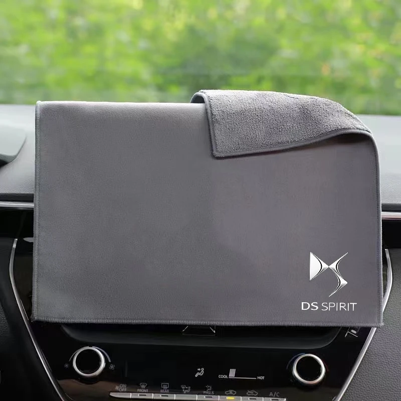 Высококачественное полотенце из микрофибры для мытья автомобиля сушильная