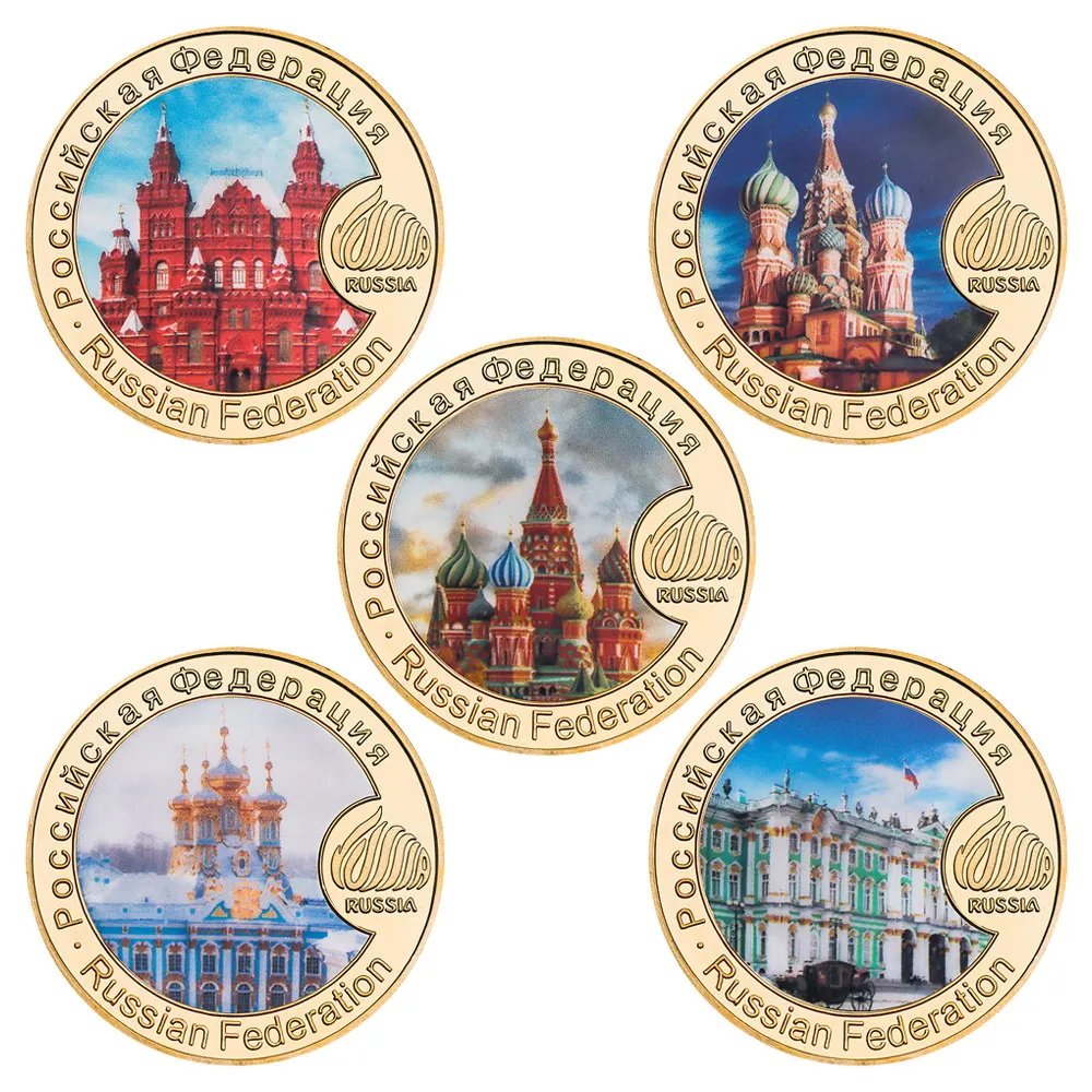 

Набор из 5 золотых памятных монет с изображением Кремля