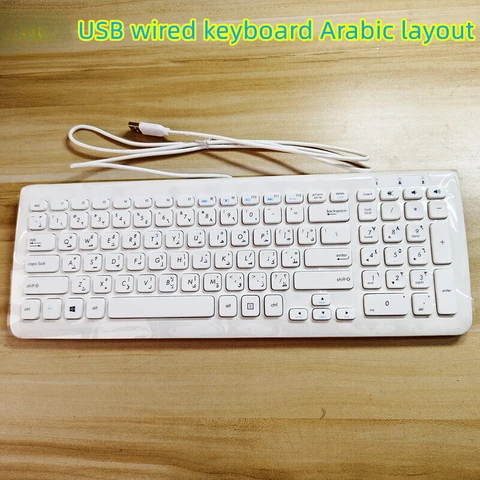 Проводная клавиатура ASUS KU-0902 арабская раскладка