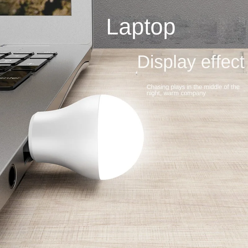 Лампа с USB-разъемом для компьютера маленькая USB-лампа чтения функцией зарядки