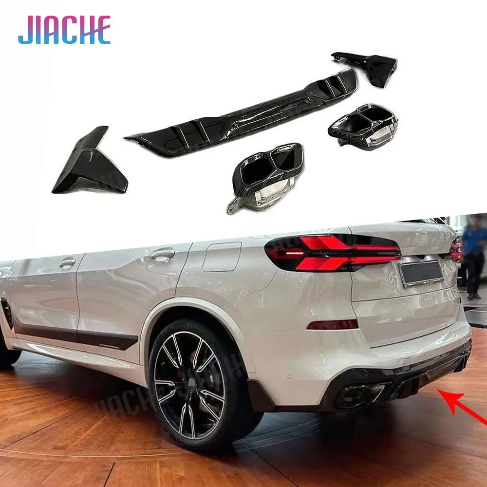 Задний бампер из АБС-пластика диффузор разветвители насадки для выхлопных газов