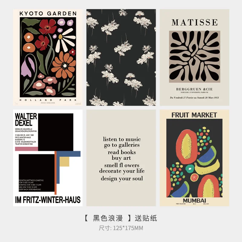 

Открытки MMZBHA 202206101