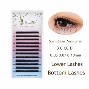 Imported RUJADE Bottom Eyelashes 5mm 6mm 7mm 8mm Short Natural Looking B C CC D Curl Under Eye Lashes Extensi