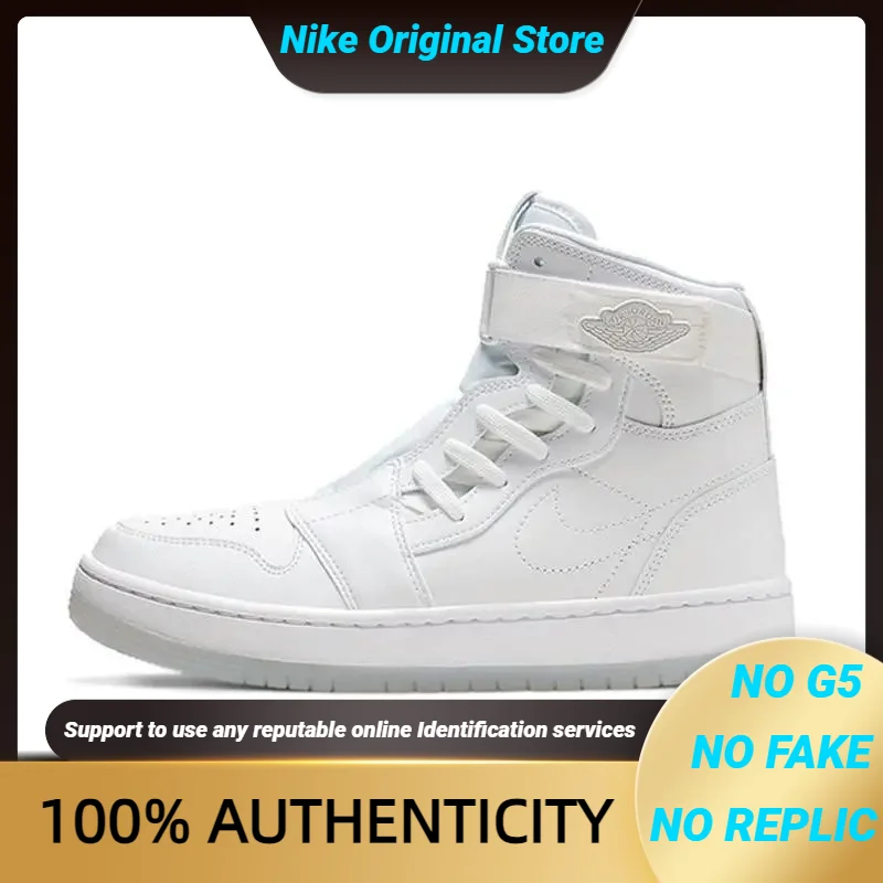 Женские кроссовки Nike Jordan 1 Nova XX White AV4052-100