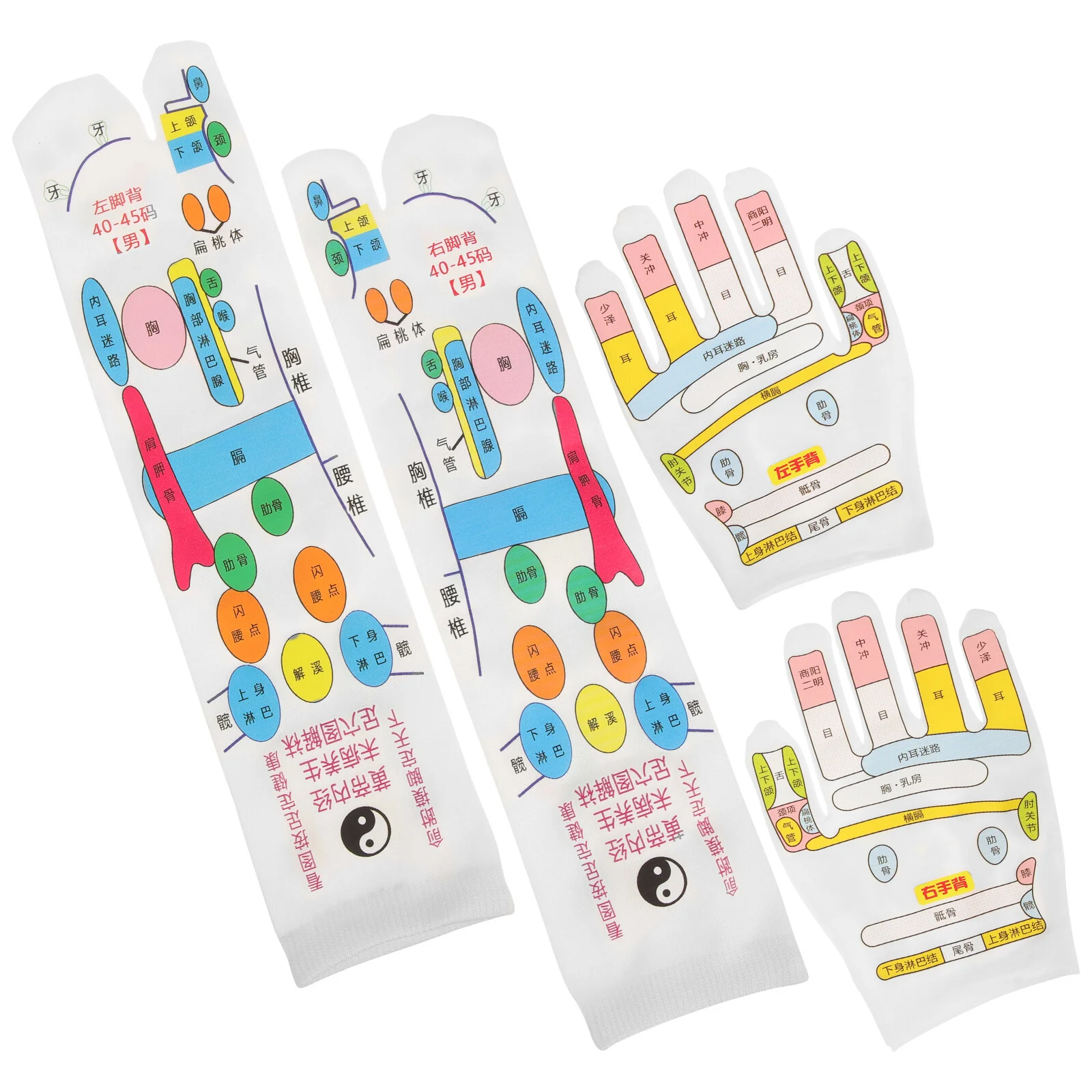 

Acupressure Gloves Socks Elastic Hand Covers Supplies Reflexology Tools