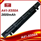 Аккумулятор для ноутбука ASUS X450LA X452 X550A A450LA P450LC R510EA P450CA F550VC F552C A450V P450LB X552C