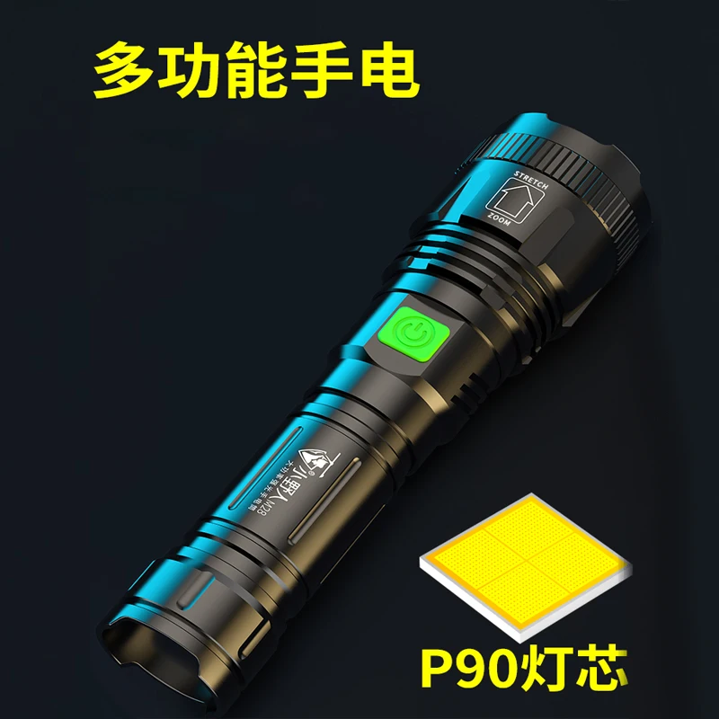 Waterproof Outdoor Flashlight Security Portable Rechargeable Flashlight Hunting Lumen Defense Linternas Portable Lighting