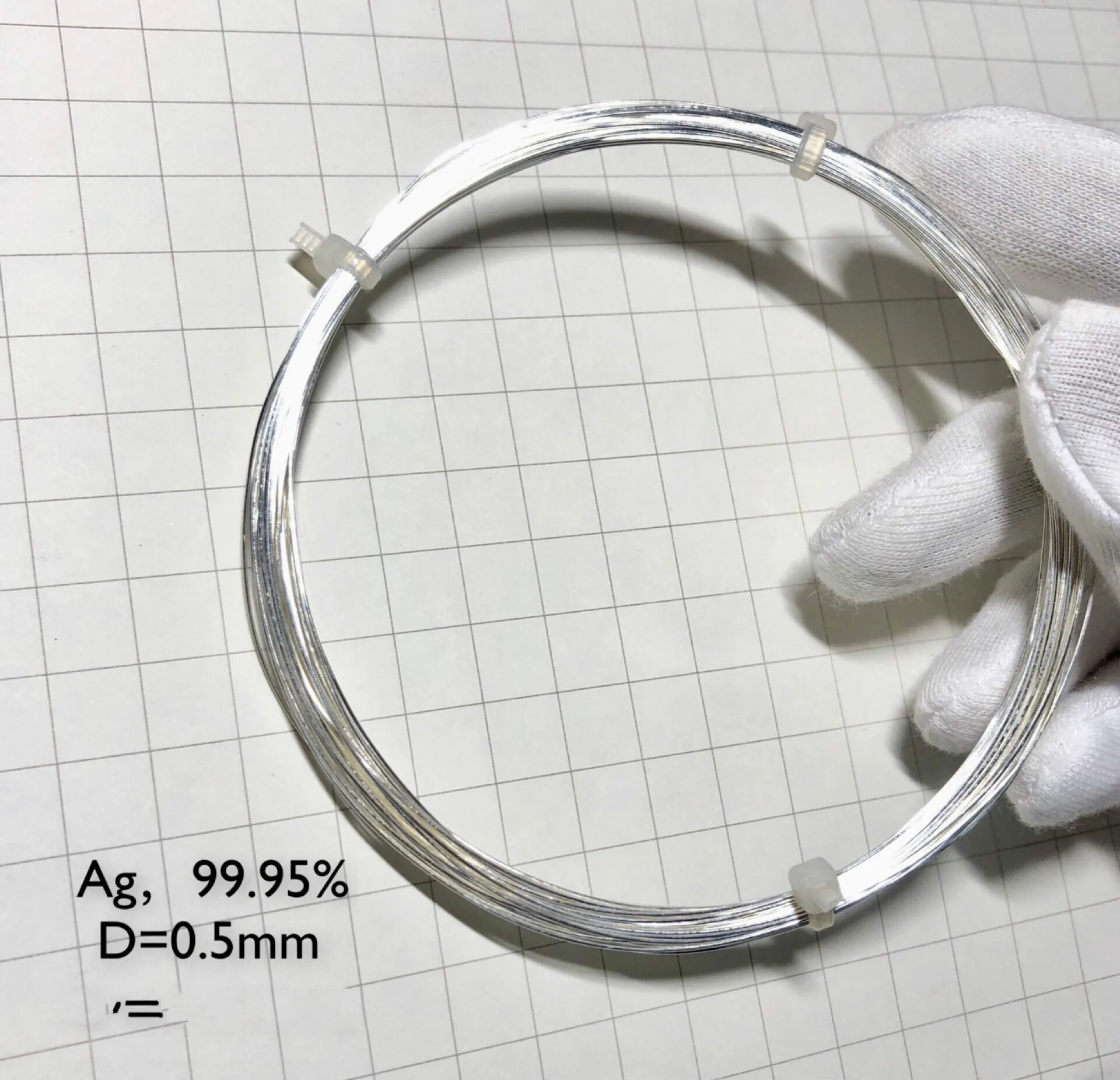

Pure silver wire Ag 9995 (0.5mm, 0.5mm diameter)