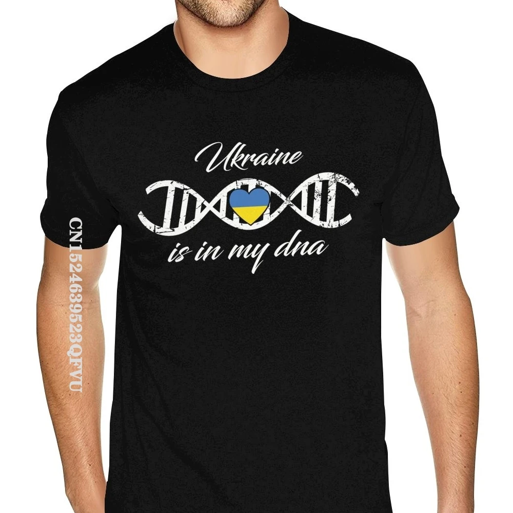 

Ukraine Is My DNA Tees Shirt Guys 2022 Fashion Tees Shirt Men's Oversized Anime Tshirt Men Cheap Unique Vintage Tee Shirt