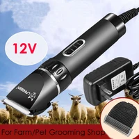 dog grooming clippers professional pet trimmer for thick coat 12v plug in pet trimmer high power pet clippers 110 220v