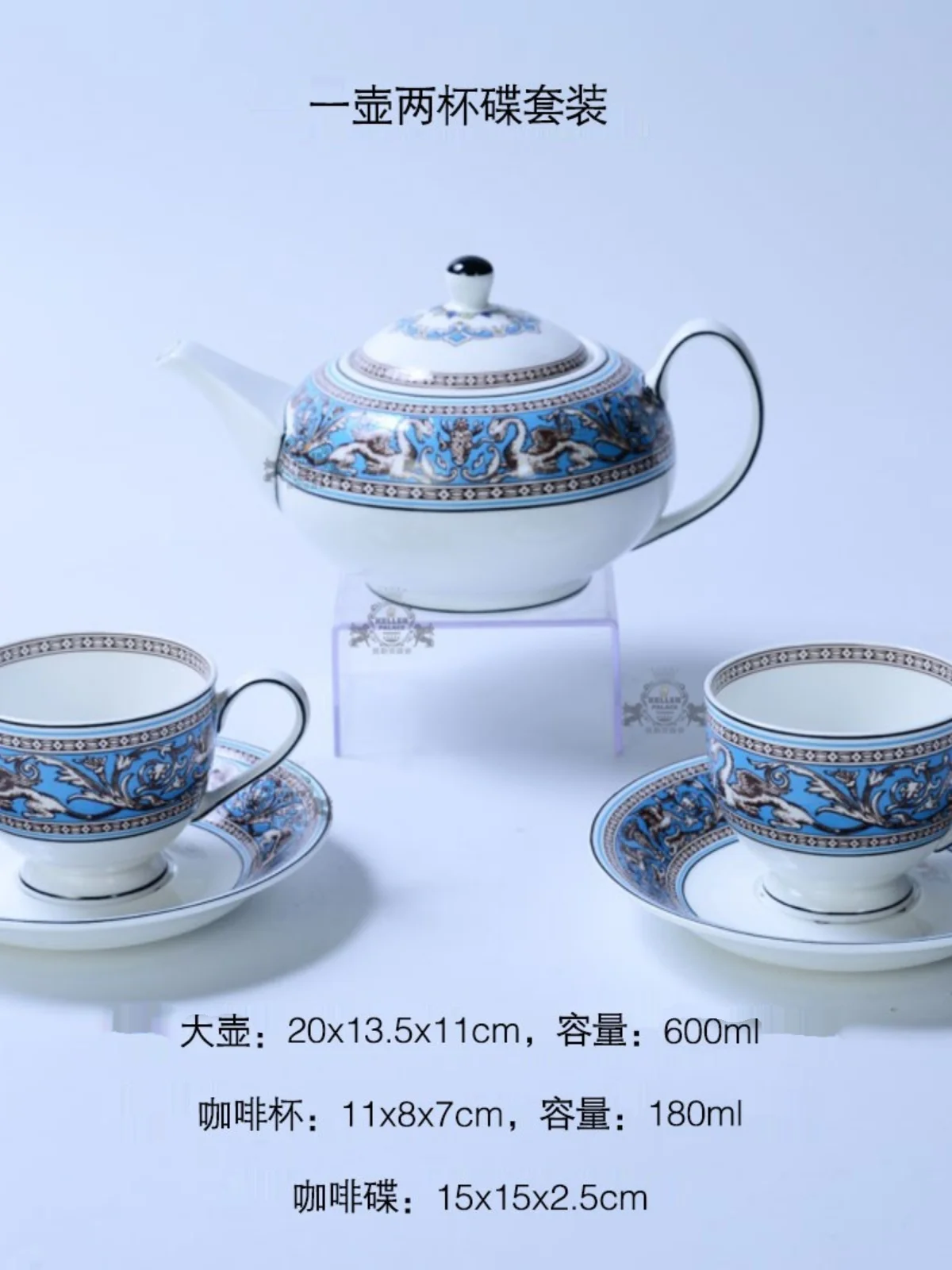 Европейский кофейный сервиз из костяного фарфора чайный шелковая дорога