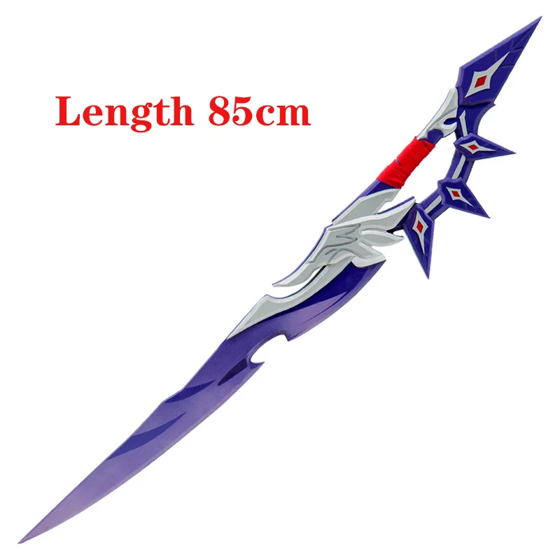 Moze Косплей Оружие Игра Honkai Star Rail Хэллоуин Костюм Реквизит Длина 85 см