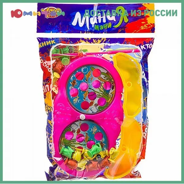 Магнитная рыбалка Yako toys с 2-мя удочками Кто быстрее? МиниМаниЯ (Н93791) | Игрушки и