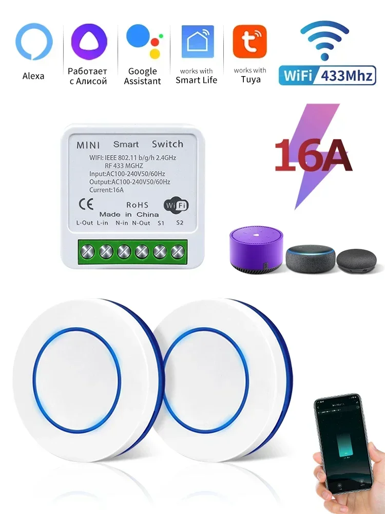 

Tuya Wi-Fi умный выключатель RF433MHz