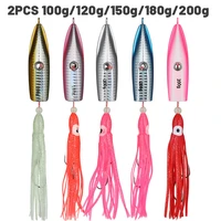 squid whiskers sea fishing boat fishing lure artificial bait fishbait lures fishing bait accessories