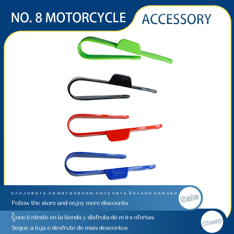 

Durable Chain Slider Rear Swingarm Protection Cover Protector For BSE Bosuer 110 125 140 150 160cc Dirt Pit Bike