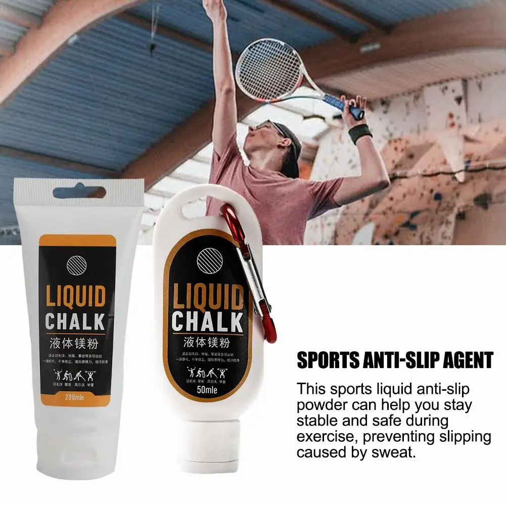 Жидкий Мел для фитнеса 30/50/100/200 мл