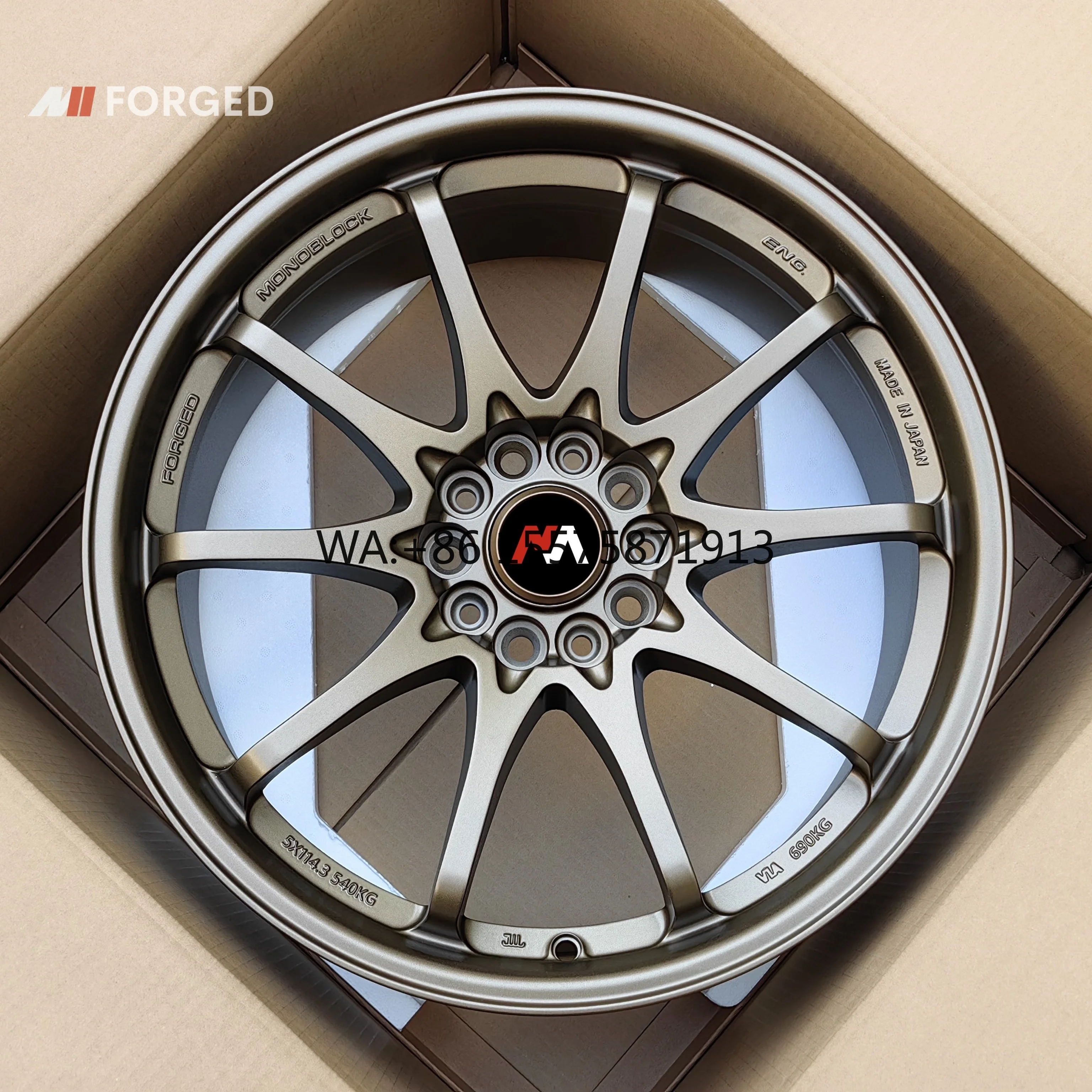 Фото Для Volk CE28 CE28SL 17 18 17x9 17x10 18x9 5 дюймов для BRZ Honda FK8 FD2 Toyota GR86 №1
