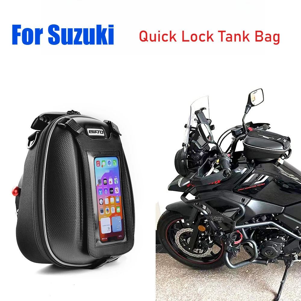 Фото Для мотоциклов SUZUKI HAYABUSA GSXS 750/1000 GSX-R GSR 600/750 GSX-S750 GSR600 GSF1250 N/S Bandit: сумка на бак с быстрым креплением, рюкзак №1