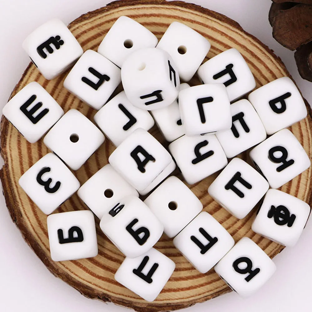 

Бусины силиконовые для прорезывания зубов, 12 мм, 100 шт., Прорезыватель для зубов для малышей шт.