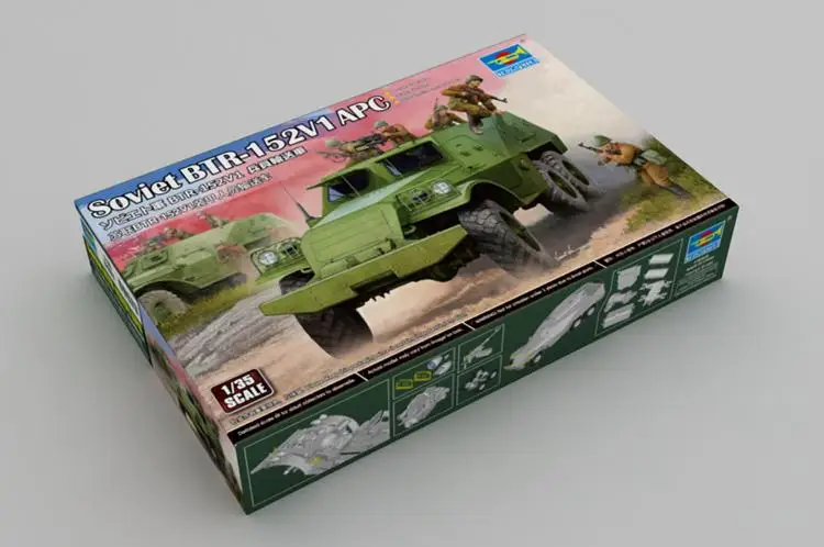 Trumpeter модель 09573 года масштаб 1/35 Советская стандартная идентификация новинка 2020 |