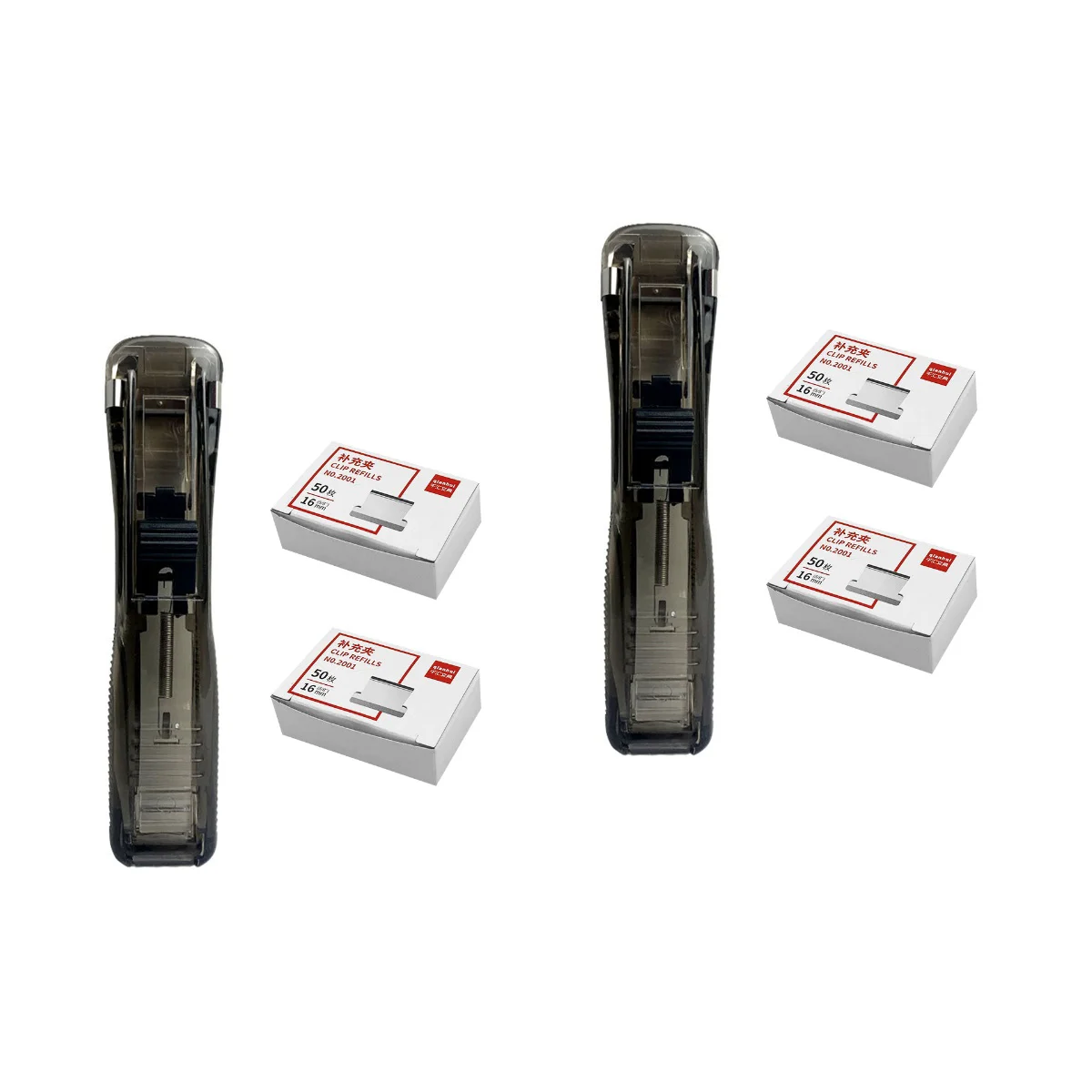 

Stapler Clip Paper Dispenser Student Document Jam Clipperclips Free Clam Portable Machine Papers Stapling Transparentoffice