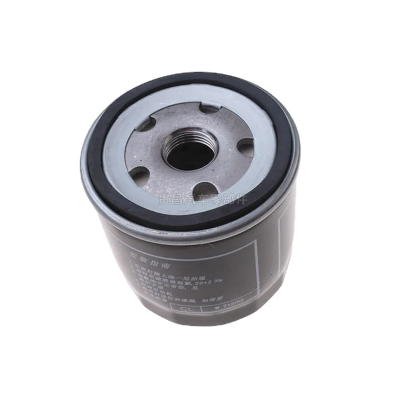 Автомобильный масляный фильтр для AUDI A1 A3 A4 Q3 SKODA Fabia Octavia Rapid Yeti VW Beetle CC Fox Golf Jetta Passat Polo Tiguan Touran Sharan