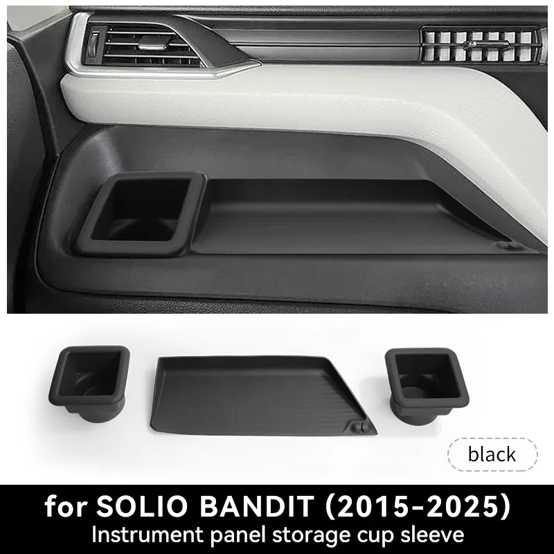 Подходит для 15-20 Suzuki Beidouxing SOLIO BANDIT, подушка для хранения приборной панели, силиконовый держатель для стакана с водой (art.: 3920cfae06e8f) - 3920cfae06e8f