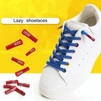 1 pair flat shoelaces without ties elastic shoe laces for sneakers quick put on and take off safety lazy shoes lace accessories