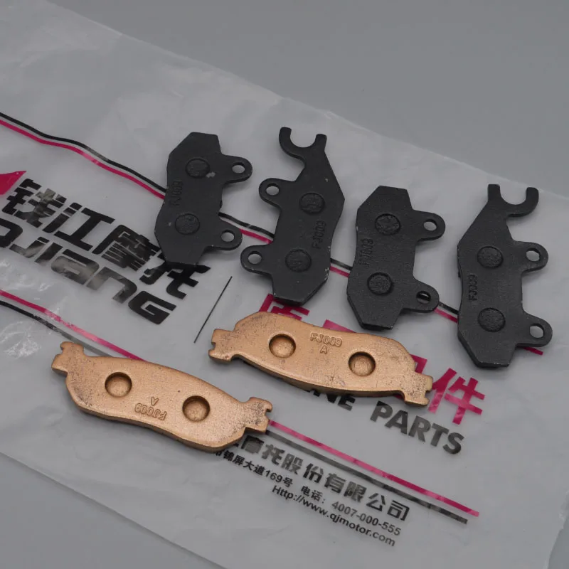 Передние Задние тормозные колодки для QJIANG Keeway Benelli Silverblade, серебряное лезвие, куб. См, аксессуары для скутера, бесплатная доставка