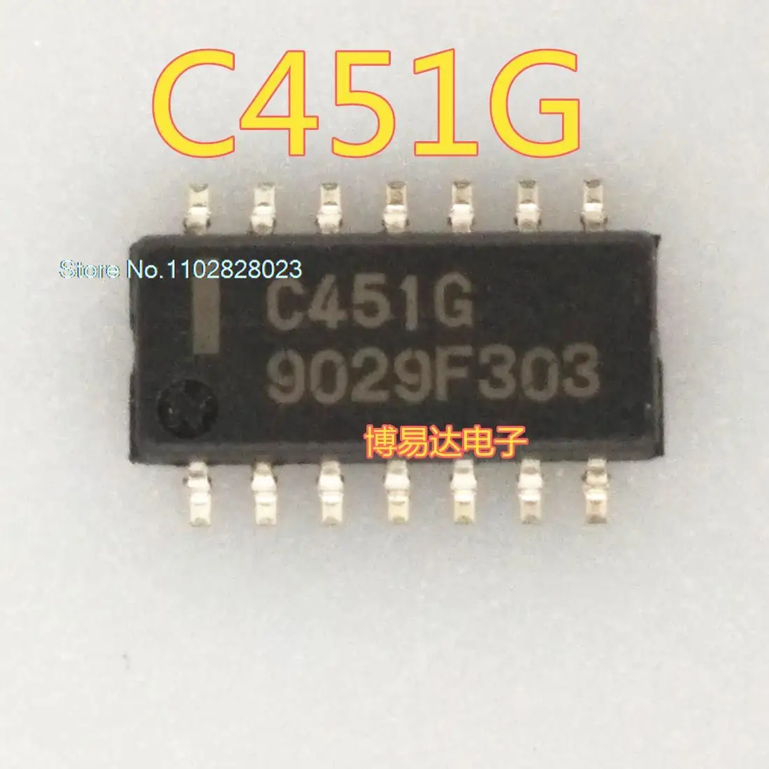 20 шт./партия, UPC451G2 C451G SOP14