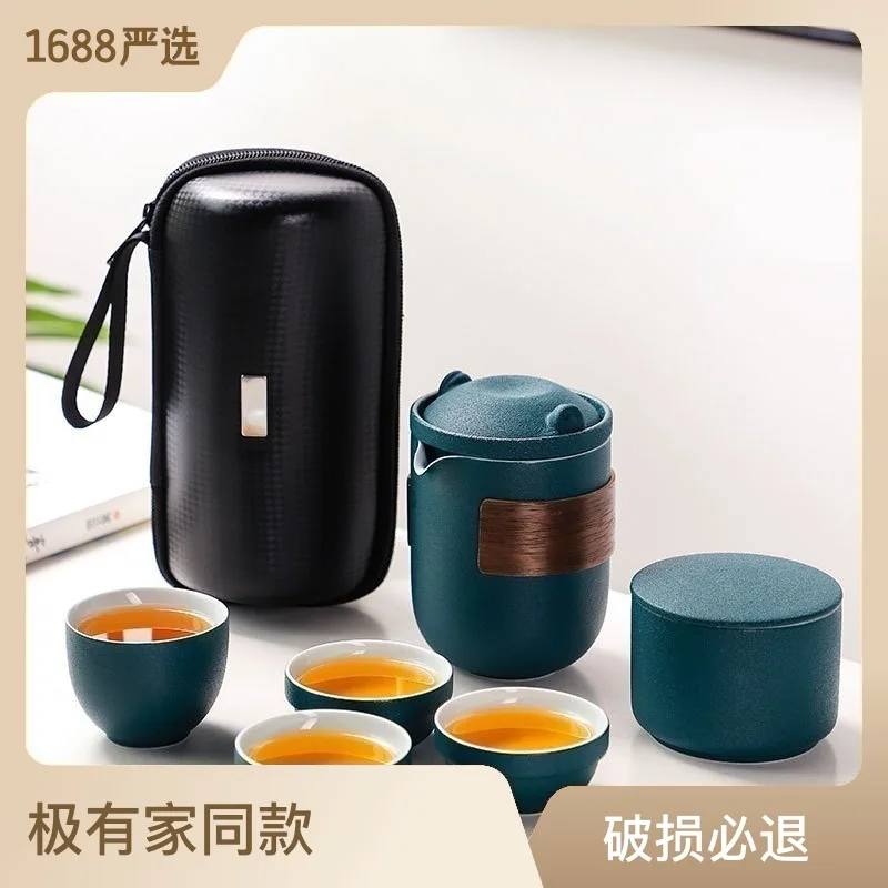 

Портативный дорожный чайный сервиз, уличный сервиз, чайный горшок кунг-фу, чайная чашка, экспресс-чашка для одного человека, один горшок, две или четыре чашки