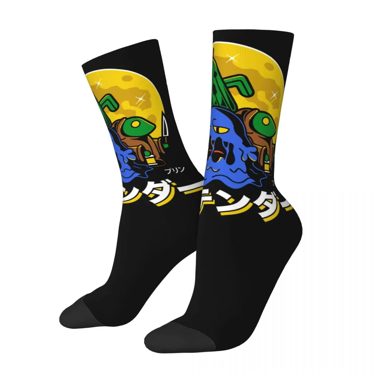 Funny Happy Men's Socks Moonlight Enemies Retro Harajuku Final Fantasy XIV Game Hip Hop Novelty Pattern Crew Sock Gift Printed