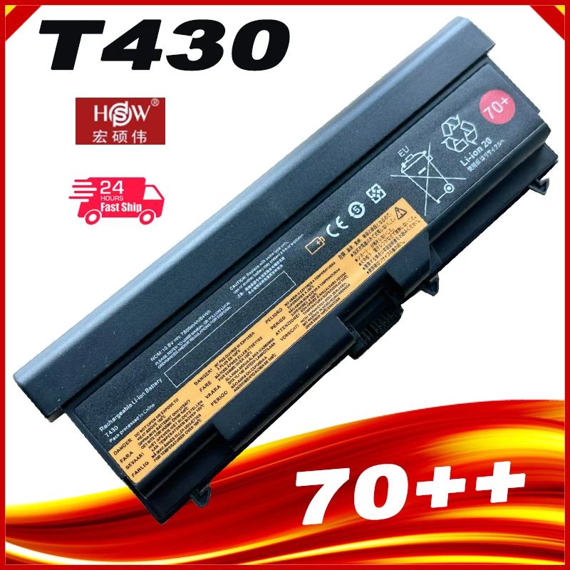 Аккумулятор для ноутбука Lenovo ThinkPad T430 T430I L430 SL430 SL530 T530 T530I L530 W530 45N1011 45N1010 6600 мАч 9