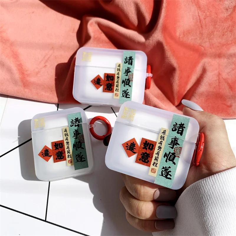 

Чехол С наилучшими пожеланиями для Airpods, чехол для AirPods Pro, чехол для Airpods 2, защитный чехол для зарядки Airpod 3, чехол, чехол с цепочкой
