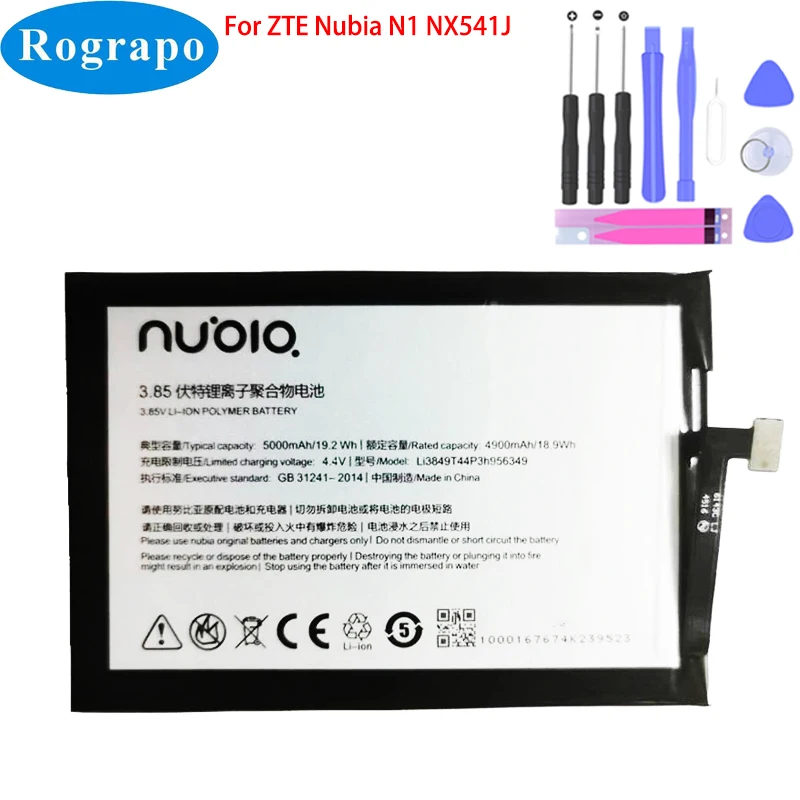 

Новый оригинальный 5000 мА/ч, Li3849T44P6h956349 Замена Батарея для ZTE Nubia N1 NX541J сотовый мобильный телефон