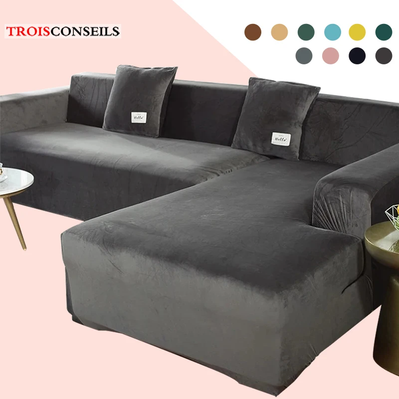 

Бархатный Чехол для дивана, покрытие L-образной формы, эластичное однотонное покрытие для мебели в гостиной