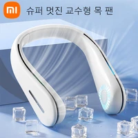 xiaomi portable neck fan electric wireless usb rechargeable cooler silent ventilador cooling fan bladeless mute with night ligh