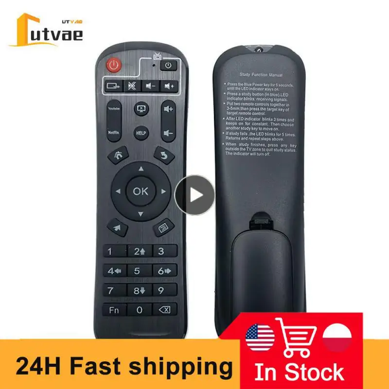 

Precise Control Tv Accessories Great Compatibility Remote Control Convenient Simple Setup Set-top Box Controller User Friendly