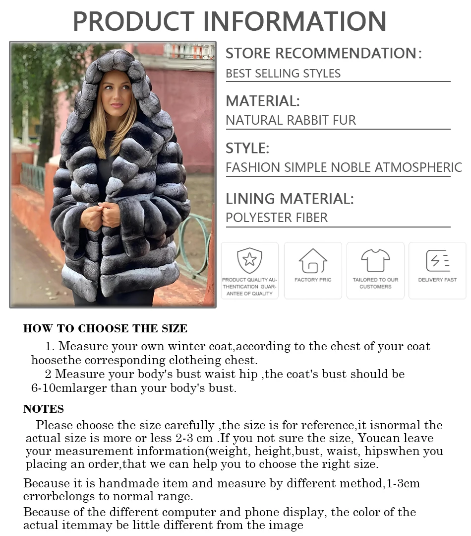 Женская шуба из натурального меха