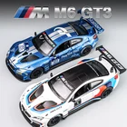 124 M6 GT3 брелок для автомобильных ключей, модель игрушка Diecast металлические подлинное модели гоночных автомобилей с 3 дверями и светильник спортивные игрушки для детей