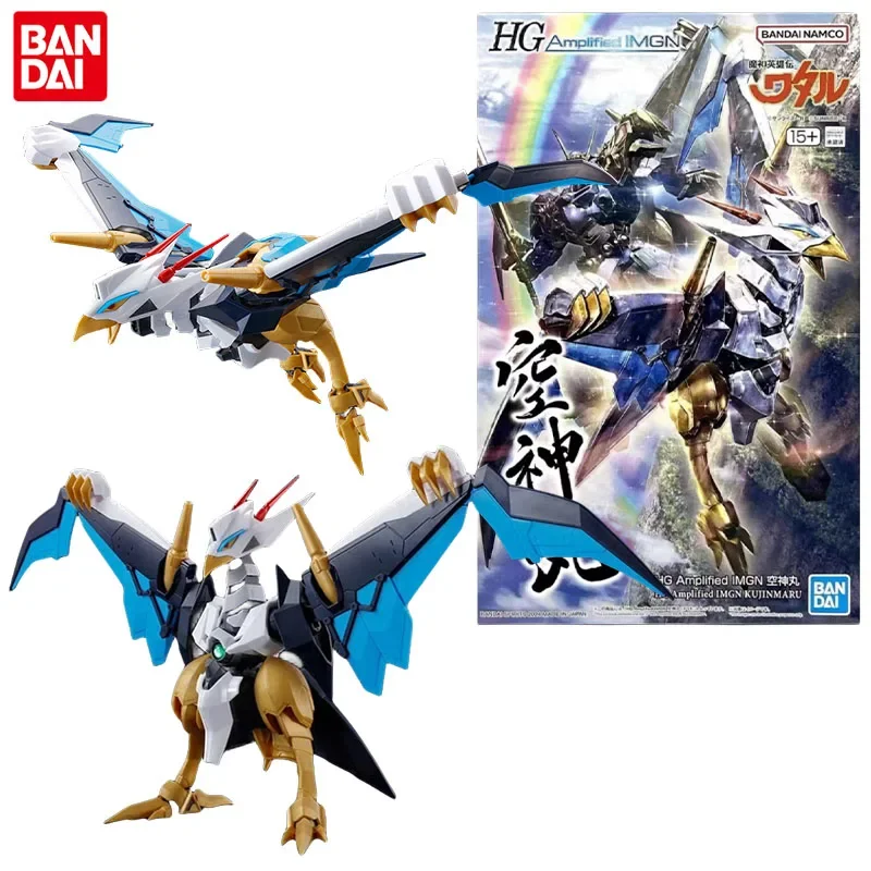 Bandai HG Amplified IMGN подлинная фигурка японского аниме Majin Eiyuuden Wataru Kujinmaru сборная