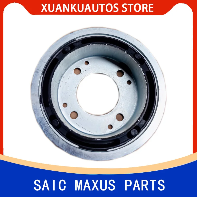 Оригинальный приводной вал резиновая втулка подшипник приводного вала задняя