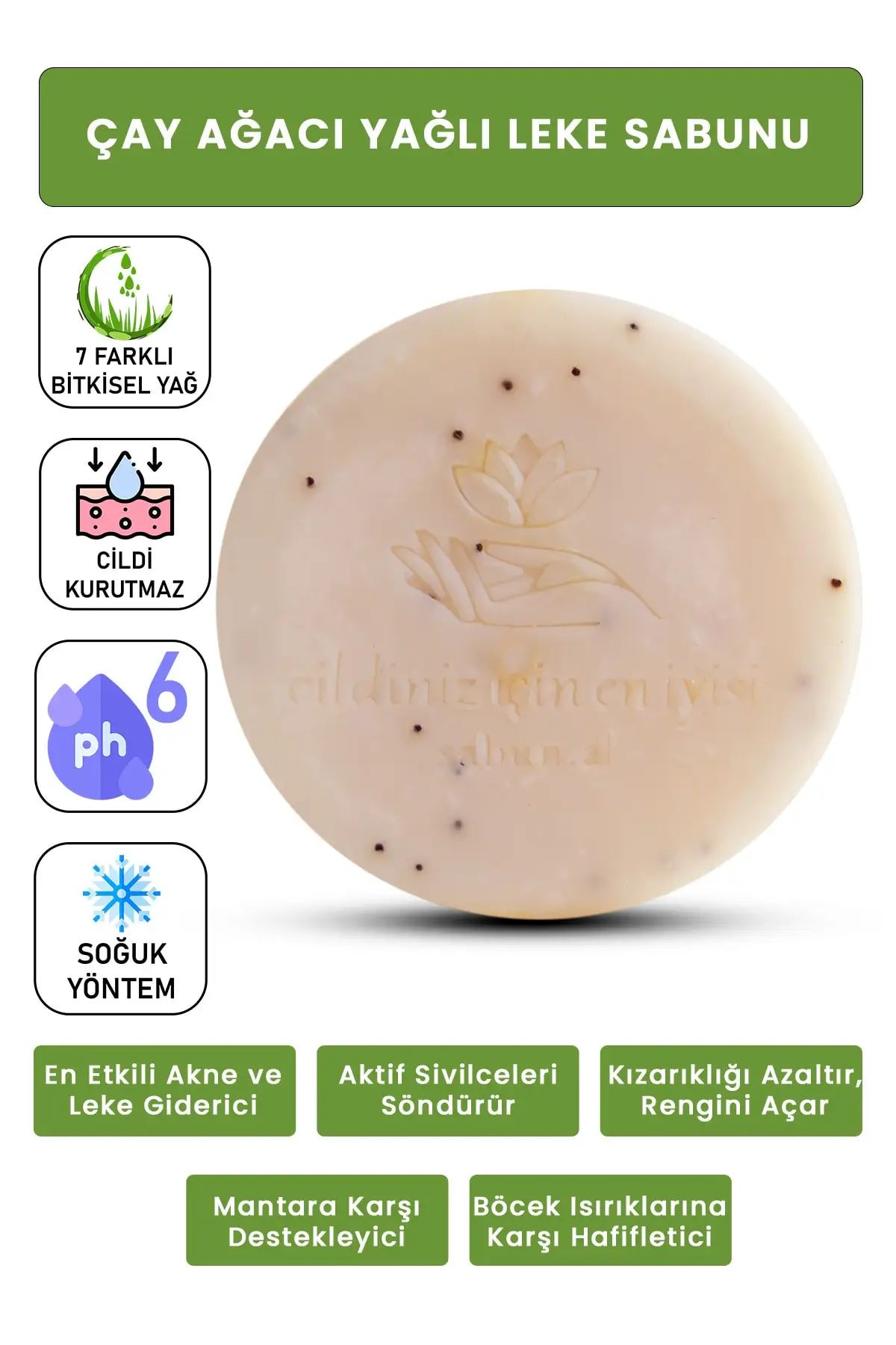 

Масло для жирной кожи чайного дерева, средство для очистки кожи от акне и активных специй, натуральный отшелушивающий эффект, твердое мыло для ванны и