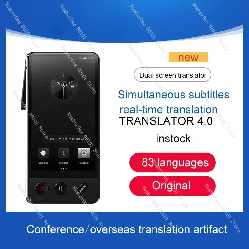Переводчик 4.0 с двумя экранами языковой перевод в реальном времени туристический